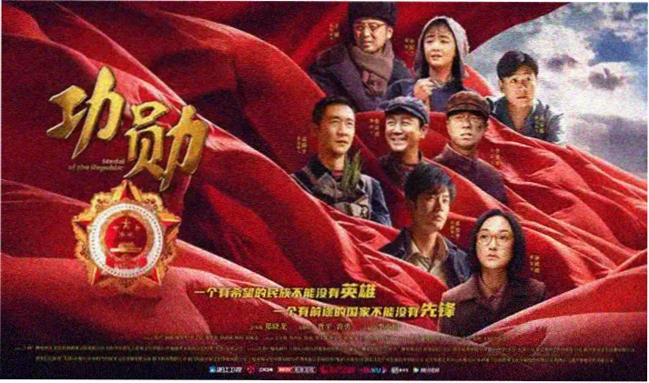 爱看影视4K banner